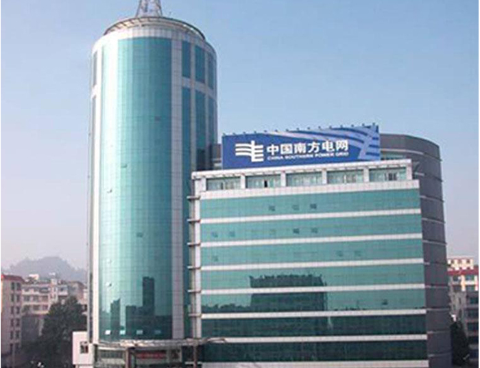 延边朝鲜族南方电网